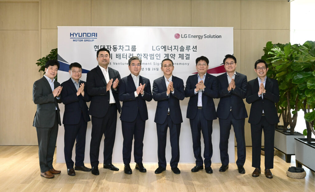 Hyundai Group LGES Battery Joint Venture 01