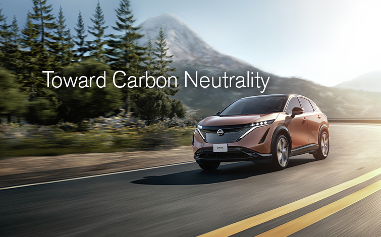 210127 Carbon Neutrality Newsroom Banner source