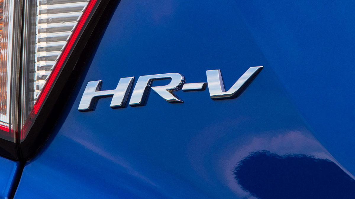 HR V badge hero