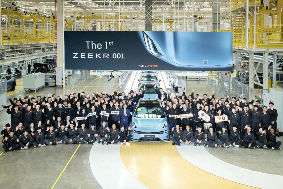 Zeekr1 5