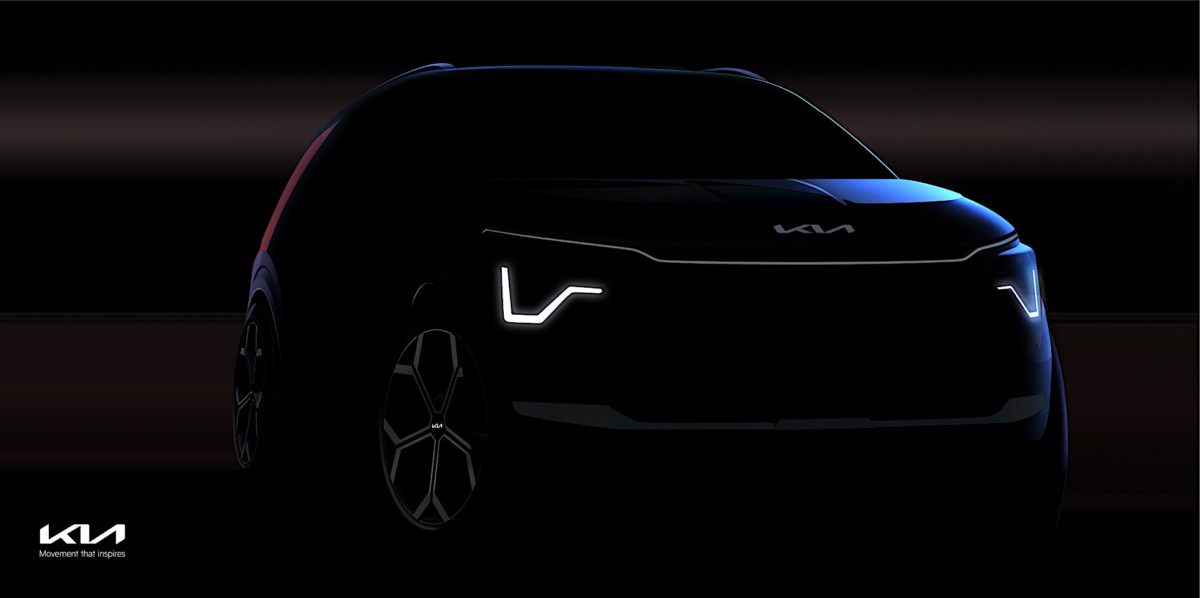 Kia Niro teaser 1