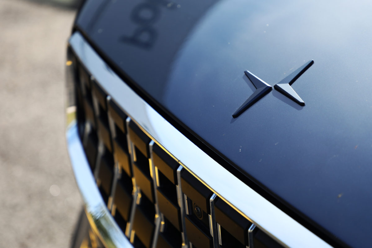 polestar 1 logo