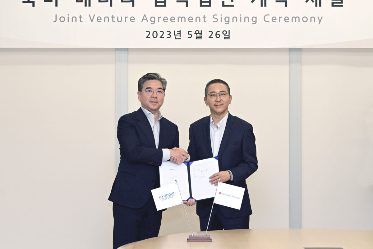 Hyundai Group LGES Battery Joint Venture Main Art
