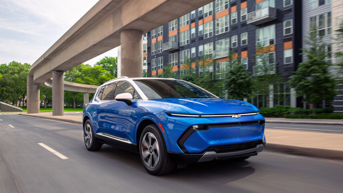 2025 chevrolet equinox ev 1